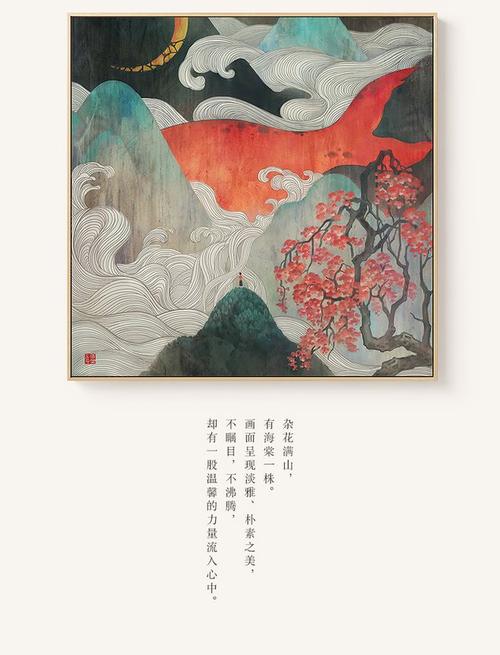 办做个招商银行ATM机转账回执单